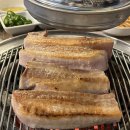백탄참숯불구이