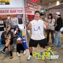 삼숭로 | [양주]특색있는 음료와 수제버거가 있는 레트로 감성 카페 ‘다이스웍스’ 아쉬웠던 후기
