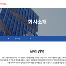 롯데쇼핑 주가 전망, 실적과 소비 회복 흐름을 함께 봐야 하는 이유
