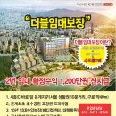 은계호수약국 이미지