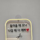 제이제이헤어컷