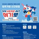 타운 이미지