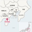 하의고등학교 이미지