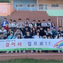 추자중학교 이미지