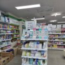 건강프라자약국 이미지