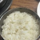 수원암소갈비살 이미지