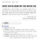 가정북로(유성-10) 이미지