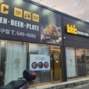 비에이치씨김제