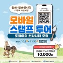 월배신시장 이미지