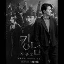 몬몬 이미지