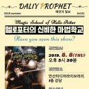 안산미디어라이브러리 이미지