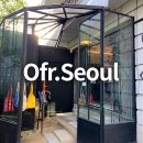 (11/26)프랑스자수 레터링 에코백 | 서촌 소품샵 Ofr 서울 방문 후기/파리 감성