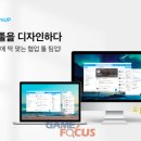 엔씨솔루션 이미지
