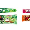 아이스톡톡아이스크림편의점