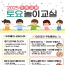 뇌성마비복지관 이미지