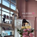 (주)코리아바이오뱅크 | KT위즈 응원단장님도 찾는 곳, 이움바이오 직영샵 광교 새롬스룸