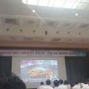 대구시티병원 이미지