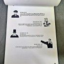 스팀보이 이미지