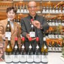 주식회사 아이피에이치 이미지