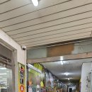 153 세탁편의점 이미지