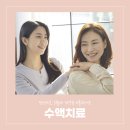 연세BK의원 이미지