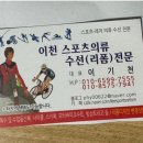 명가리폼