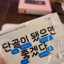 일초닭발원흥 이미지