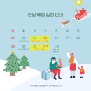 에프엠 푸드 이미지