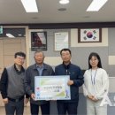 호산2리 이미지