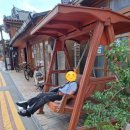 삼화여관 이미지