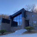 충주 봉황자연휴양림 구상나무집 리얼 후기