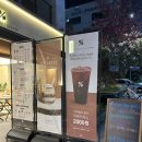 상무자유로L 이미지