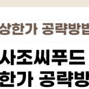 (주)대림씨푸드 이미지