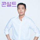 진솔텔레콤 이미지