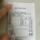 팔도돌곱창 이미지