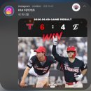 6/8~6/14 서천ㅣ울산
