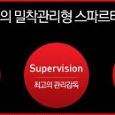 해밀컴