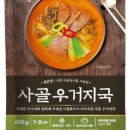 쏘리맘 이미지
