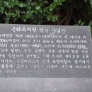 통영이야기 이미지