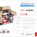 옥스포드 이미지