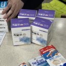 한세성모안과의원 이미지