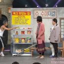진호유통 이미지