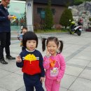 동숭어린이집 이미지