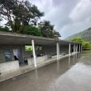 진영시외주차장(1091) | 노무현 대통령의 집 자연이 느껴지는 지붕낮은집 자연 속 힐링 여행 후기