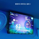 펌프아케이드 이미지