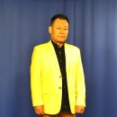 한사랑 이미지