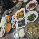 울산 천곡 벽산블루밍 아파트 이사청소