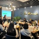 더미라클영어회화서울 이미지