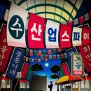 코드이스케이프 이미지