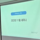 더라이징스타헤딩 이미지